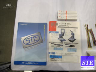 圧接仕様ハンドプレス ハンドツール説明資料/STE